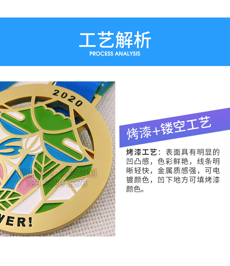 埔里山城派對馬拉松_03.jpg