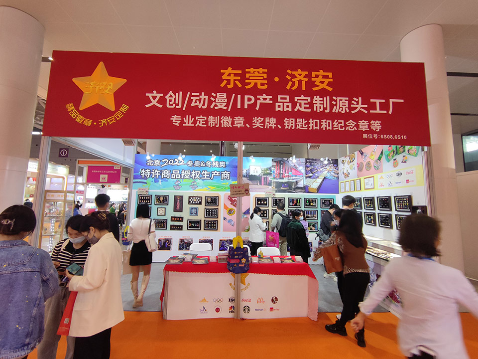 現(xiàn)場(chǎng)2.jpg 現(xiàn)場(chǎng)2.jpg
