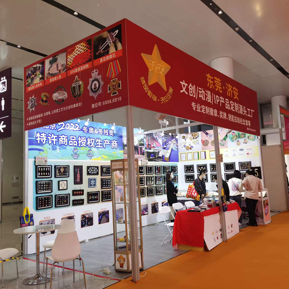 微信圖片_20221108155606.jpg 微信圖片_20221108155606.jpg