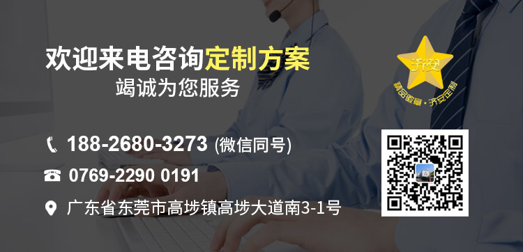 北京禮品展隆重開幕，東莞濟安工藝品備受歡迎！