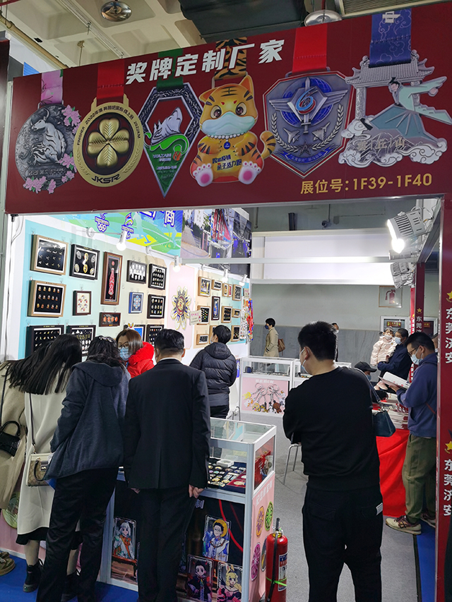 北京禮品展隆重開幕，東莞濟安工藝品備受歡迎！