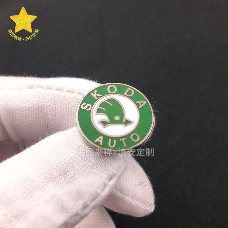 斯柯達(dá)汽車標(biāo)志景泰藍(lán)徽章