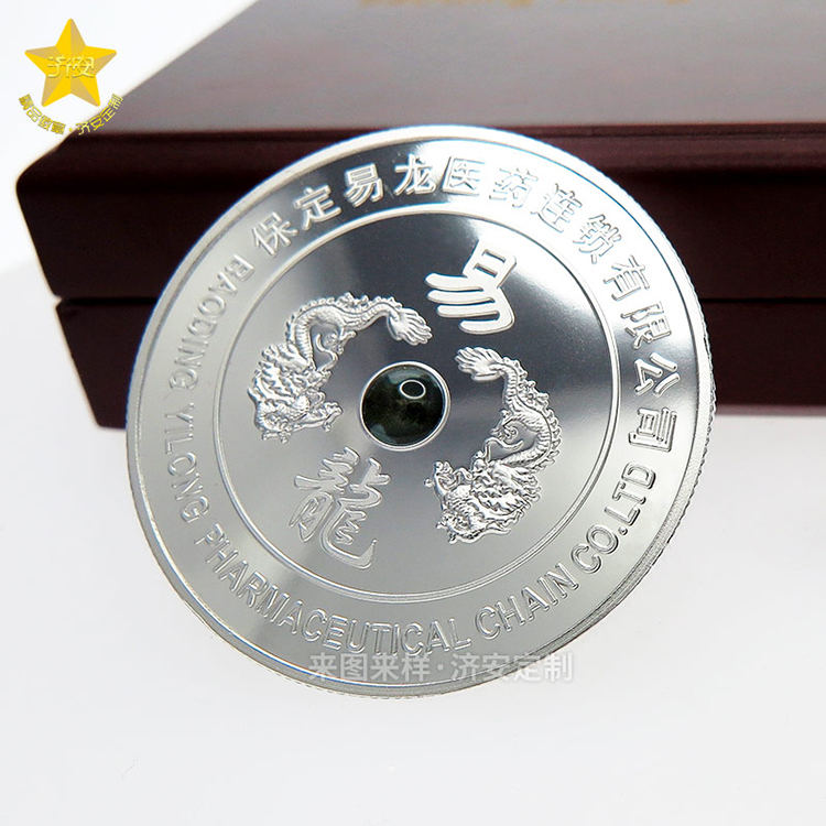 企業(yè)LOGO徽章：量身定制的企業(yè)紀念禮品
