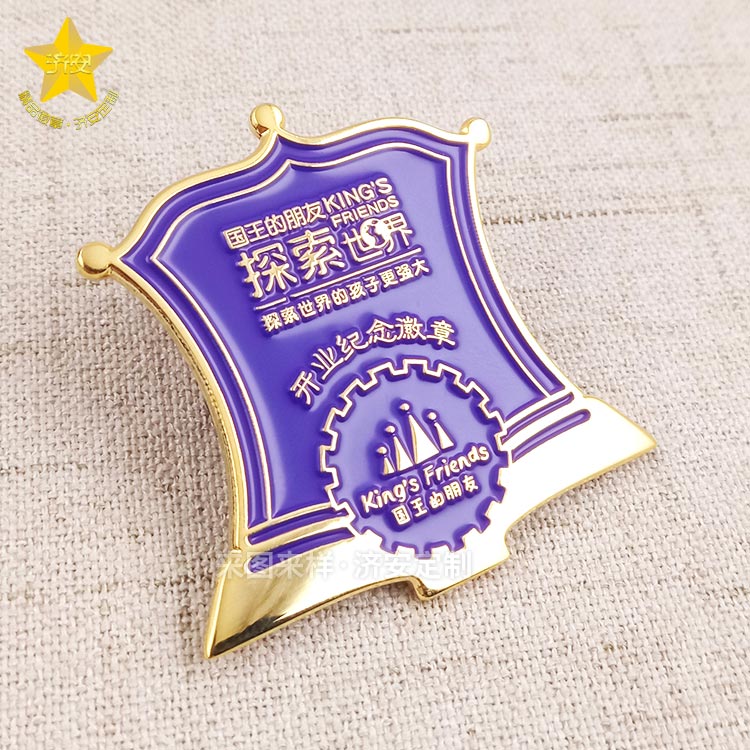 企業(yè)LOGO徽章：量身定制的企業(yè)紀念禮品