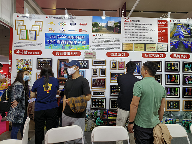 工藝禮品實(shí)力廠家人氣十足！東莞濟(jì)安誠邀您參觀深圳禮品展