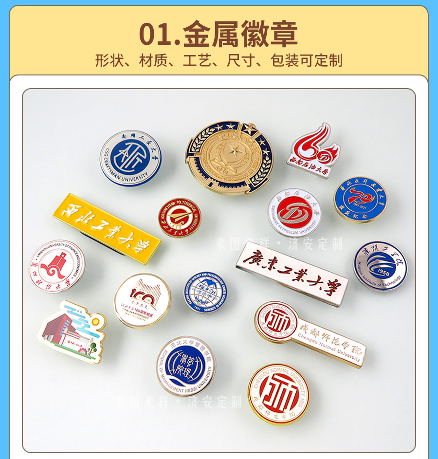 畢業(yè)季詳情_02.jpg