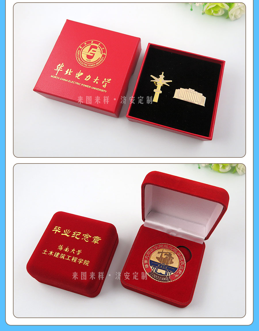 畢業(yè)季詳情_04.jpg