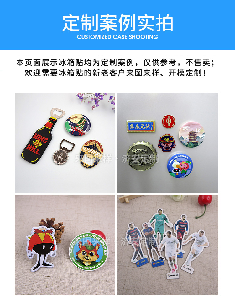 紀念章定制|,金屬徽章生產(chǎn)廠家紀念章定制|,金屬徽章生產(chǎn)廠家紀念章定制|,金屬徽章生產(chǎn)廠家紀念章定制|,金屬徽章生產(chǎn)廠家紀念章定制|,金屬徽章生產(chǎn)廠家紀念章定制|,金屬徽章生產(chǎn)廠家