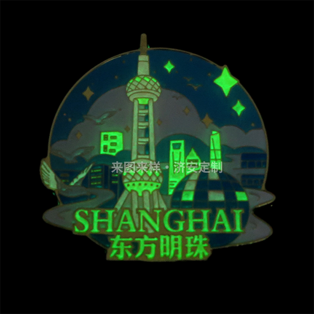 夜光冰箱貼文創(chuàng)紀(jì)念品，點(diǎn)亮心靈的創(chuàng)意禮品