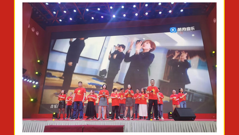 2024新晚會(huì)_08.jpg