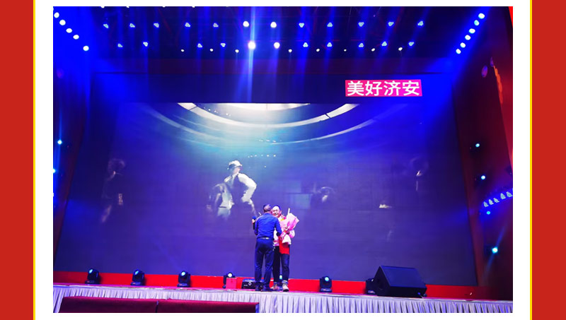 2024新晚會(huì)_09.jpg