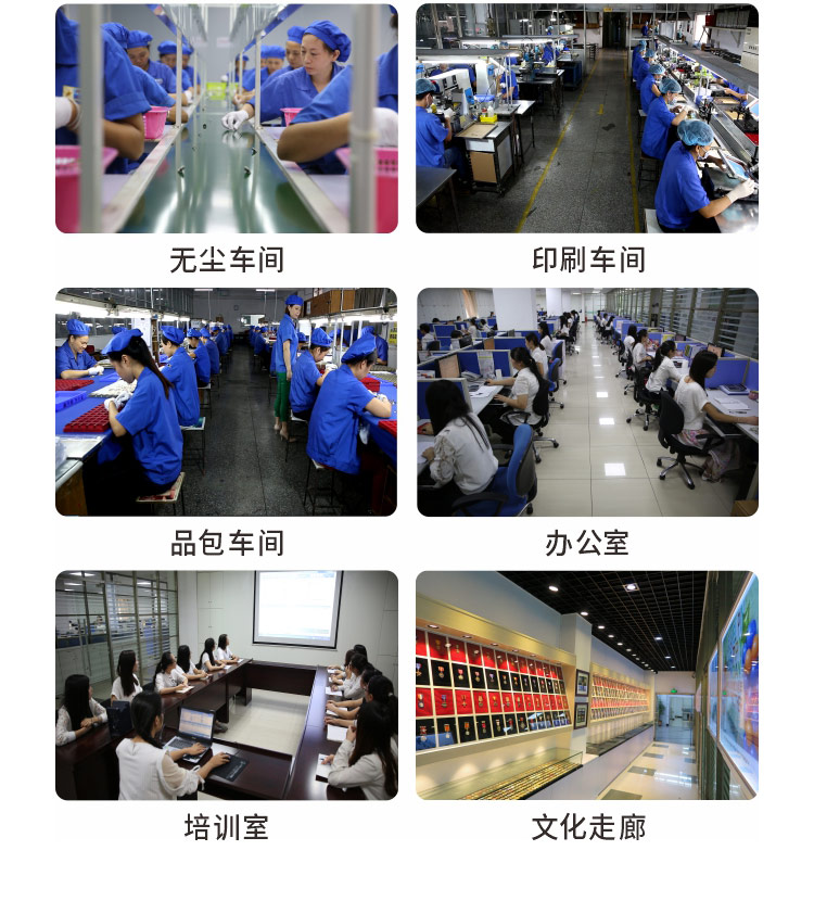 東莞濟(jì)安專注于冰箱貼、徽章、書簽、鑰匙扣等工藝禮品、文創(chuàng)禮品來圖定制