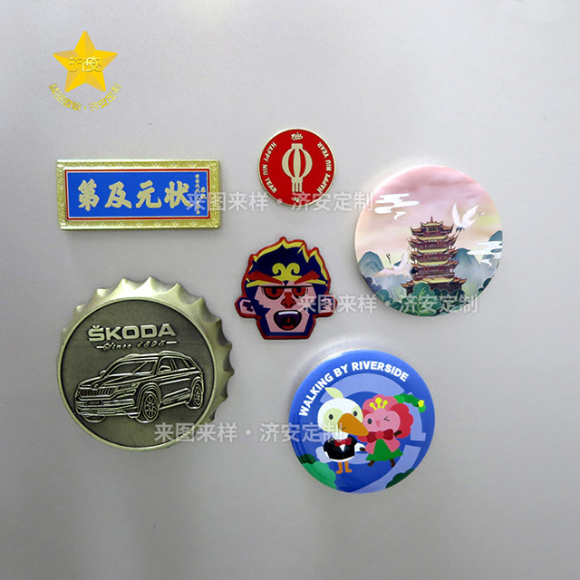 旅游景點(diǎn)冰箱貼，來(lái)圖定制好看又好玩！