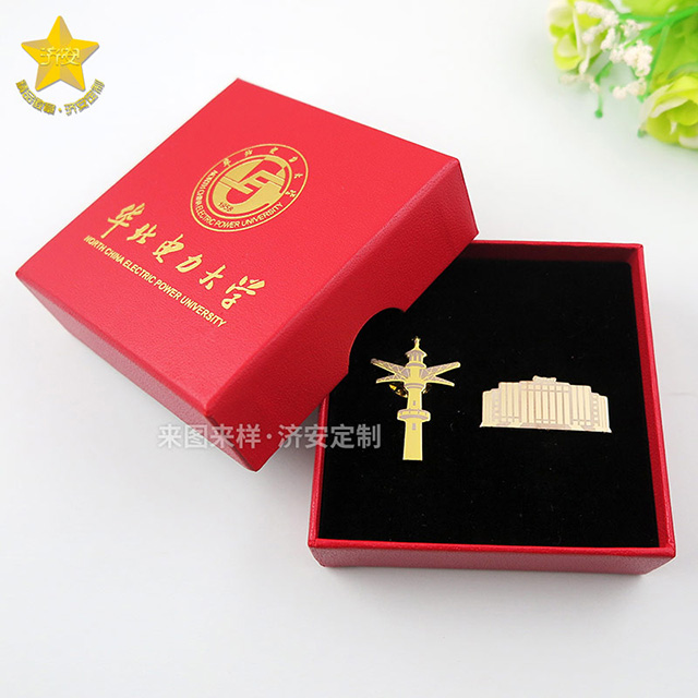 教師節(jié)快樂！定制專屬徽章，傳遞祝福與感恩！