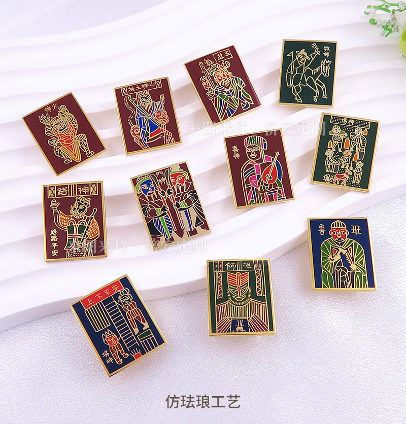 博物館文創(chuàng)_16.jpg