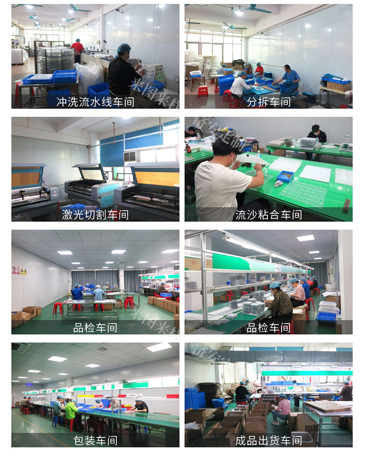 亞克力詳情_04.jpg