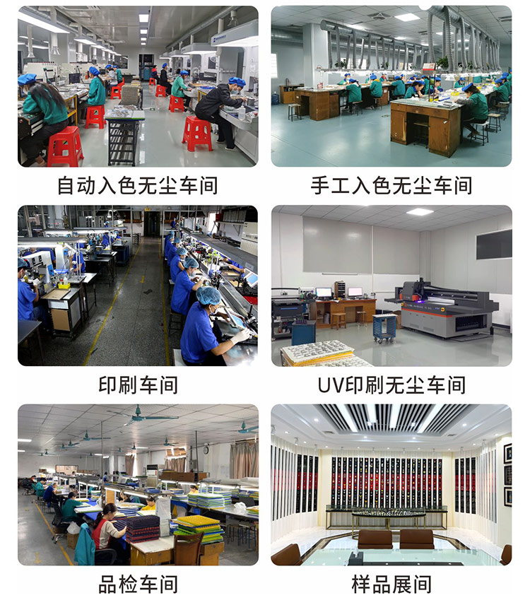金屬詳情頁_04.jpg
