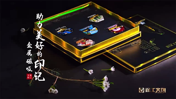 金屬磁吸貼好看又好用，就連徐工集團(tuán)也愛它！
