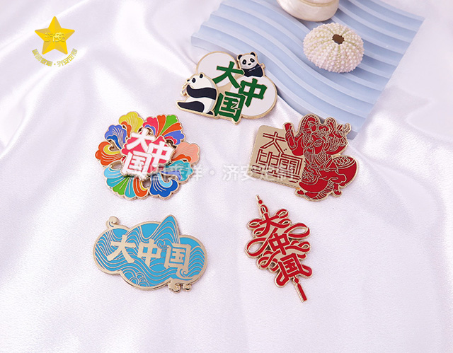 紀(jì)念章、鑰匙扣、冰箱貼…旅游紀(jì)念品定制竟有這么多選擇！