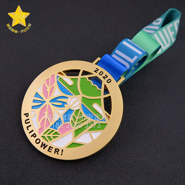 埔里山城派對馬拉松賽獎牌定制