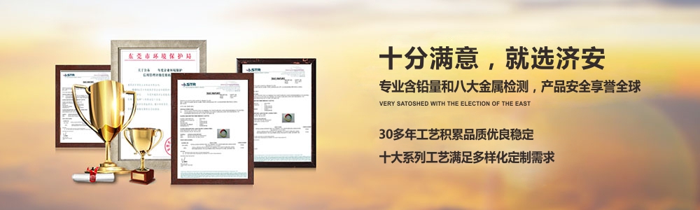 紀念幣定做
