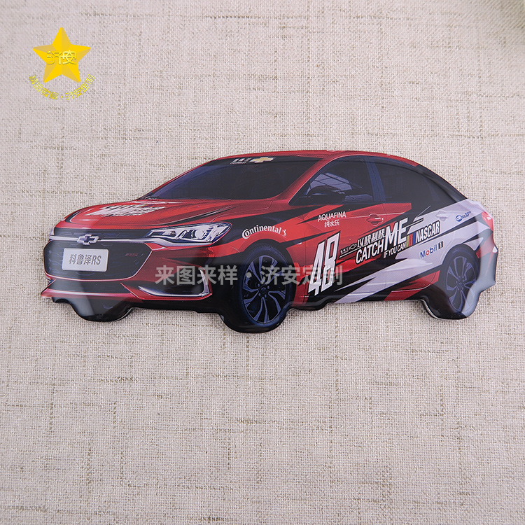 汽車造型冰箱貼,金屬磁吸貼,個性磁力貼定做廠家濟安