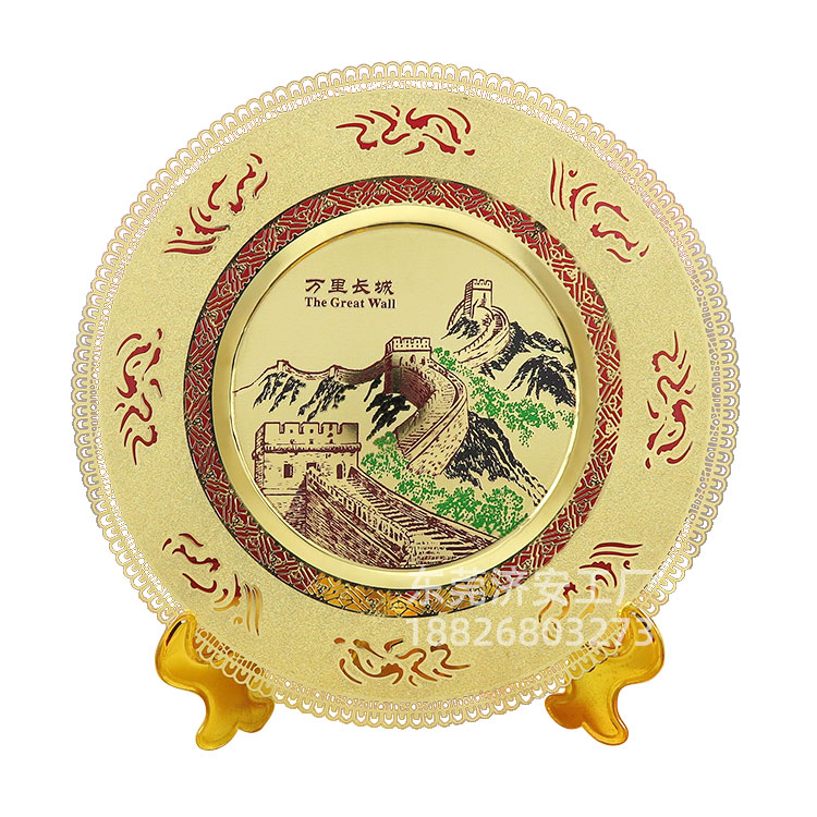 萬里長城景區(qū)紀(jì)念盤生產(chǎn)工廠,濟(jì)安廠家定做金屬圓盤紀(jì)念禮品