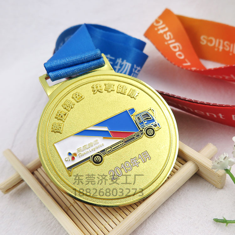 濟安廠家定制公司優(yōu)秀員工榮譽獎牌,集團表彰獎牌