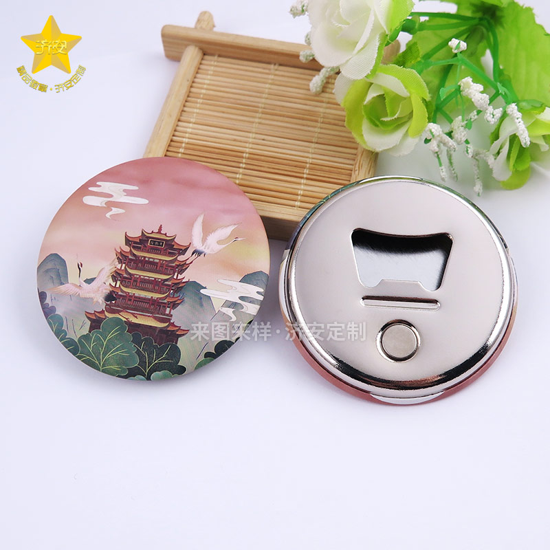 可愛蛋形馬口鐵徽章,異形情侶閨蜜定做徽章獨特個性