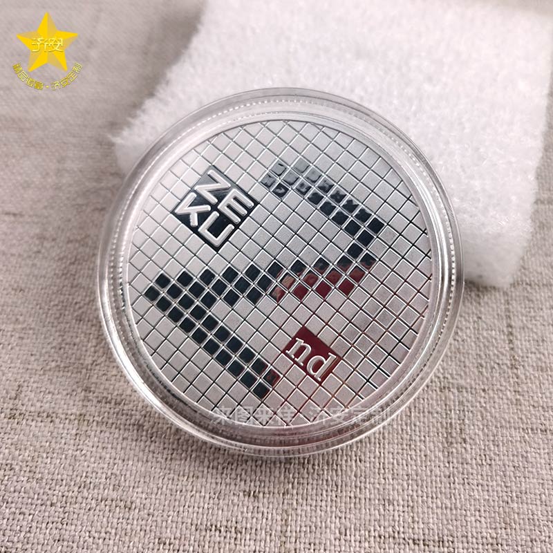 專業(yè)定做企業(yè)2周年紀(jì)念雙面幣 公司周年慶紀(jì)念章來圖定制
