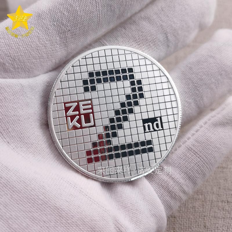 專業(yè)定做企業(yè)2周年紀(jì)念雙面幣 公司周年慶紀(jì)念章來圖定制