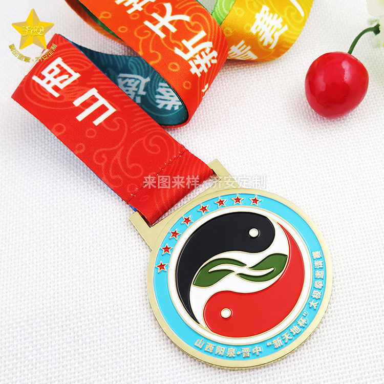 太極拳中國武術(shù)比賽金屬獎(jiǎng)牌定制廠家-濟(jì)安