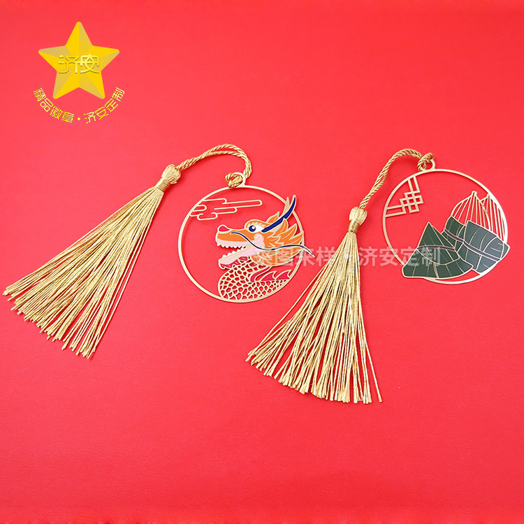 端午節(jié)日龍舟粽子創(chuàng)意書簽定制禮品,古風書簽制作