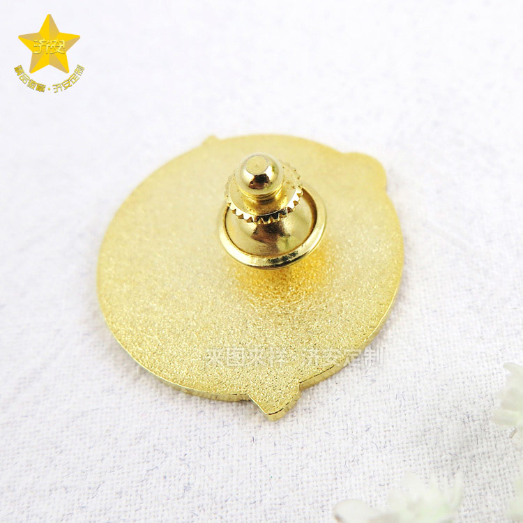濟(jì)安定制個性年會紀(jì)念章，為企業(yè)年會增添亮麗色彩！