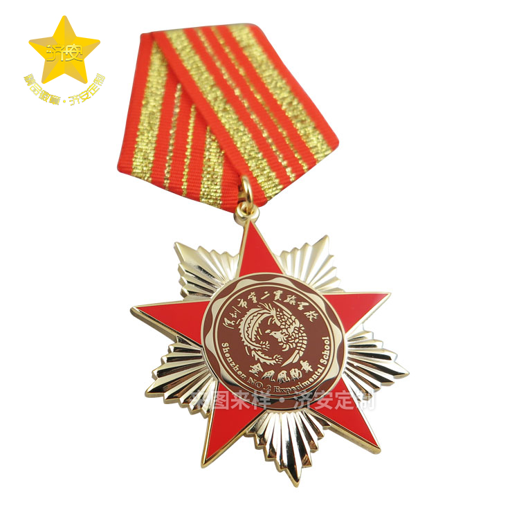 實(shí)驗(yàn)中學(xué)金鳳凰勛章制作廠家,獨(dú)具特色的琺瑯勛章定制