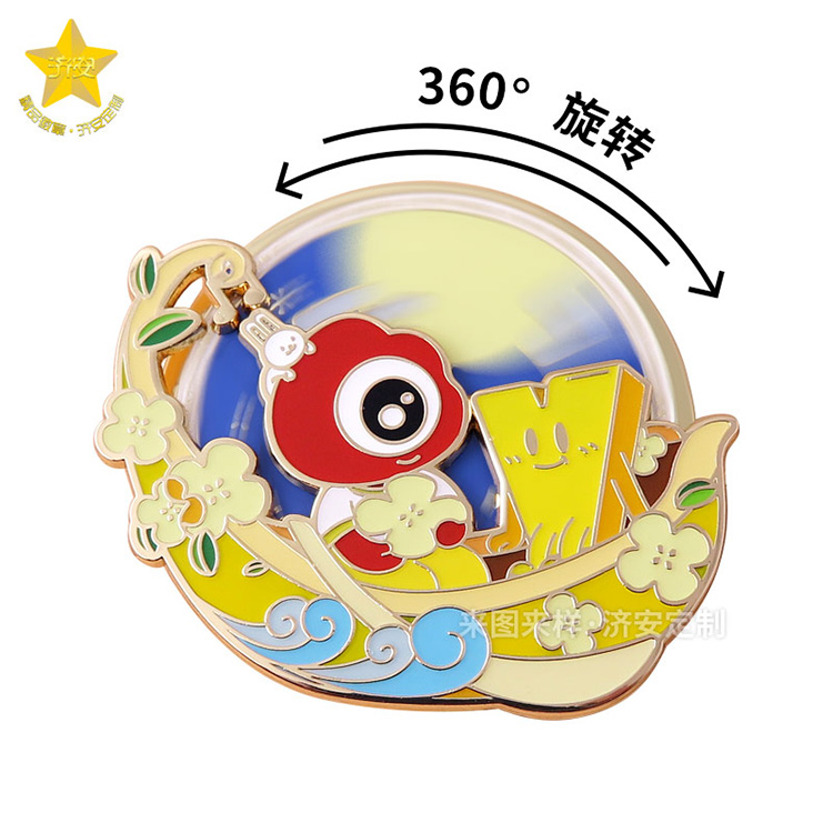 定做旋轉(zhuǎn)紀(jì)念章,中秋節(jié)公司禮品定制廠家