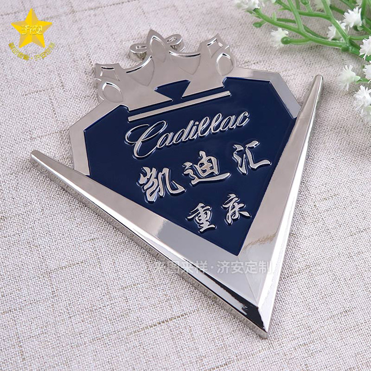 鋅合金車標定制工廠,專屬定制精致美觀高質(zhì)感