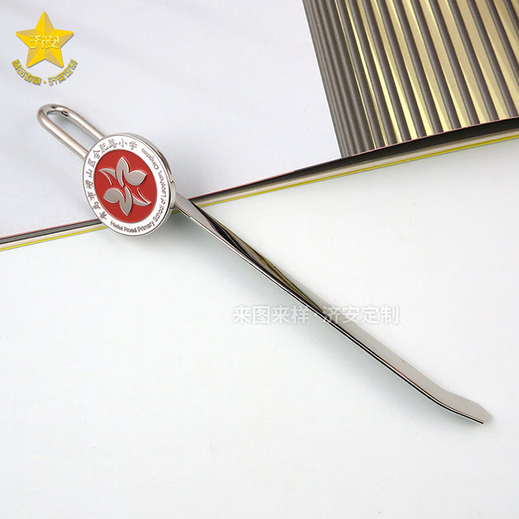 學(xué)校書簽禮盒禮品制作廠家濟(jì)安,定做金屬長(zhǎng)桿書簽