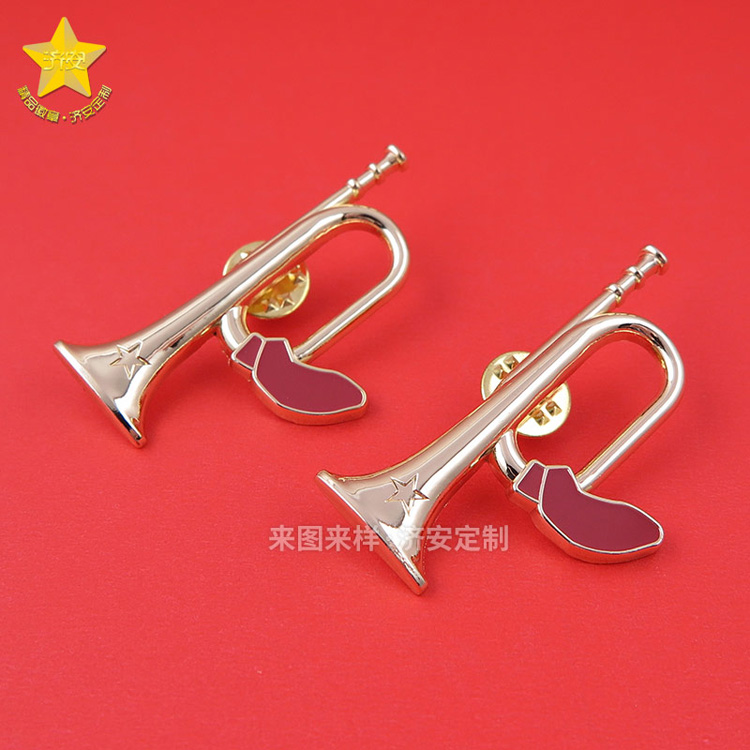 引人注目的沖鋒號(hào)角文創(chuàng)徽章,胸針小禮品定制廠家