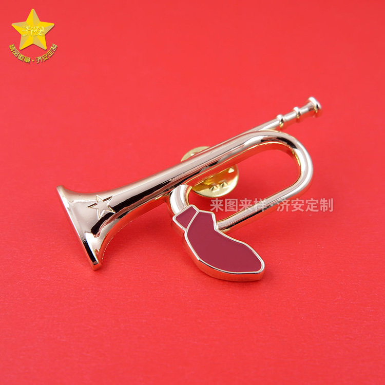 引人注目的沖鋒號(hào)角文創(chuàng)徽章,胸針小禮品定制廠家