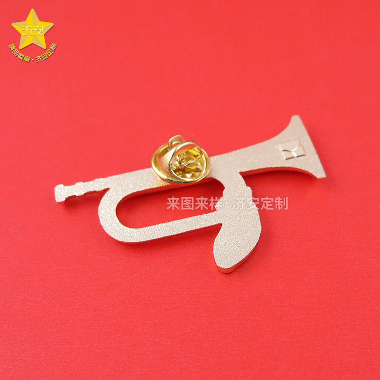 引人注目的沖鋒號(hào)角文創(chuàng)徽章,胸針小禮品定制廠家