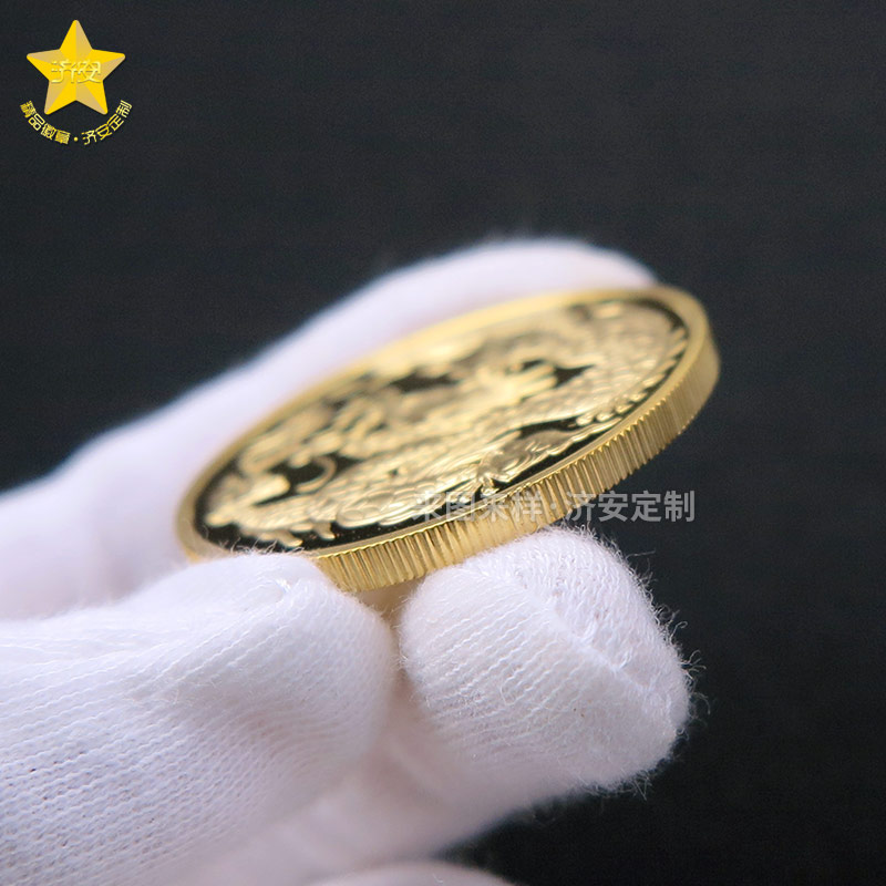 熱血龍年，快來定制你的2024龍年紀(jì)念章、生肖幣！