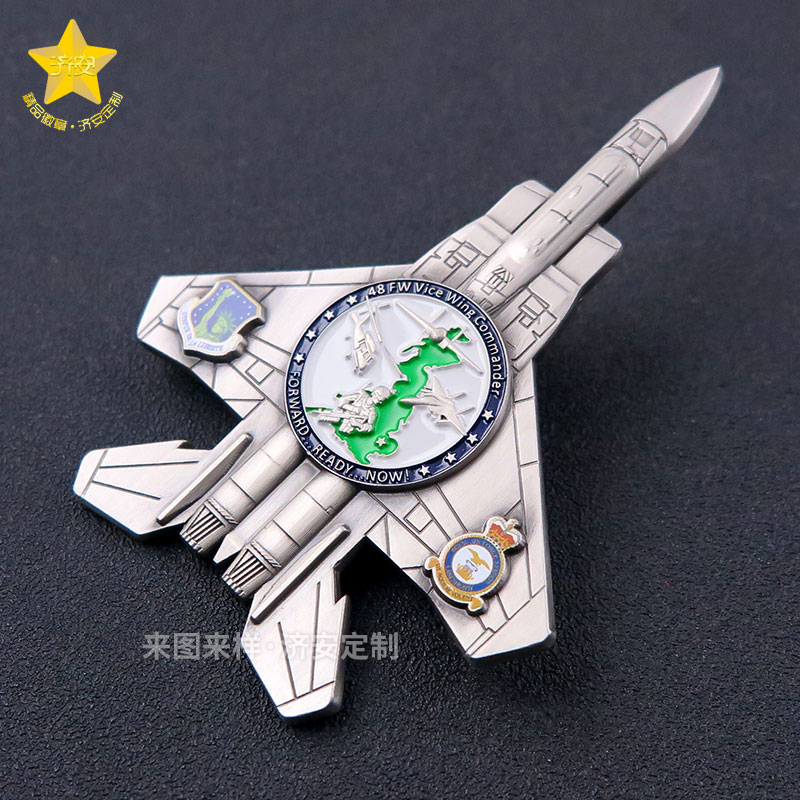 來圖定制3D立體戰(zhàn)斗機造型徽章，點亮您的個性風采