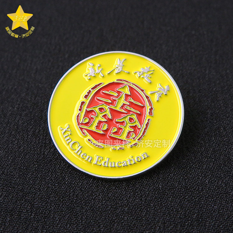 教育機構(gòu)徽章紀念品：學(xué)校品牌形象宣傳媒介