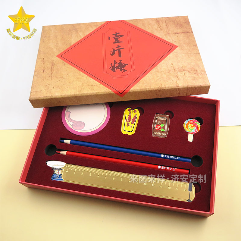 金屬書(shū)簽禮盒套裝定制