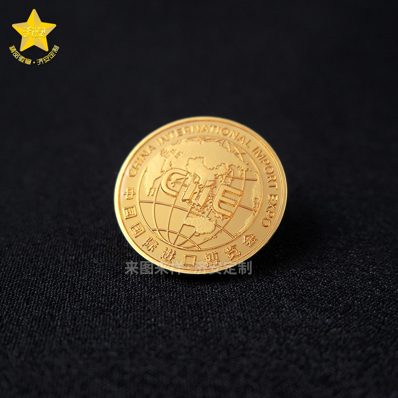 進(jìn)博會(huì)logo徽章，展會(huì)徽章定制