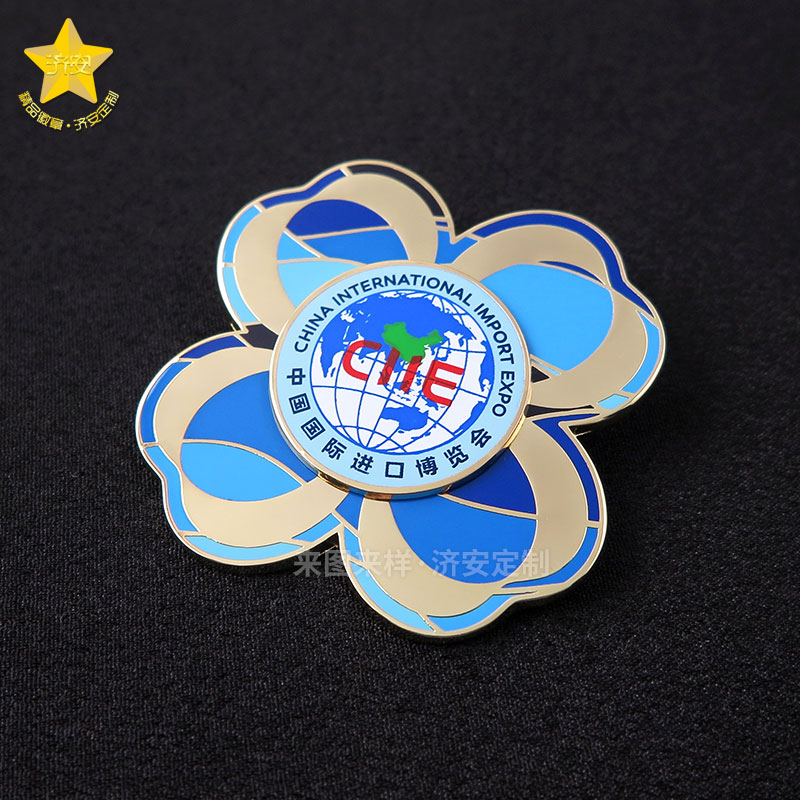 進(jìn)博會(huì)logo徽章，仿琺瑯徽章定做