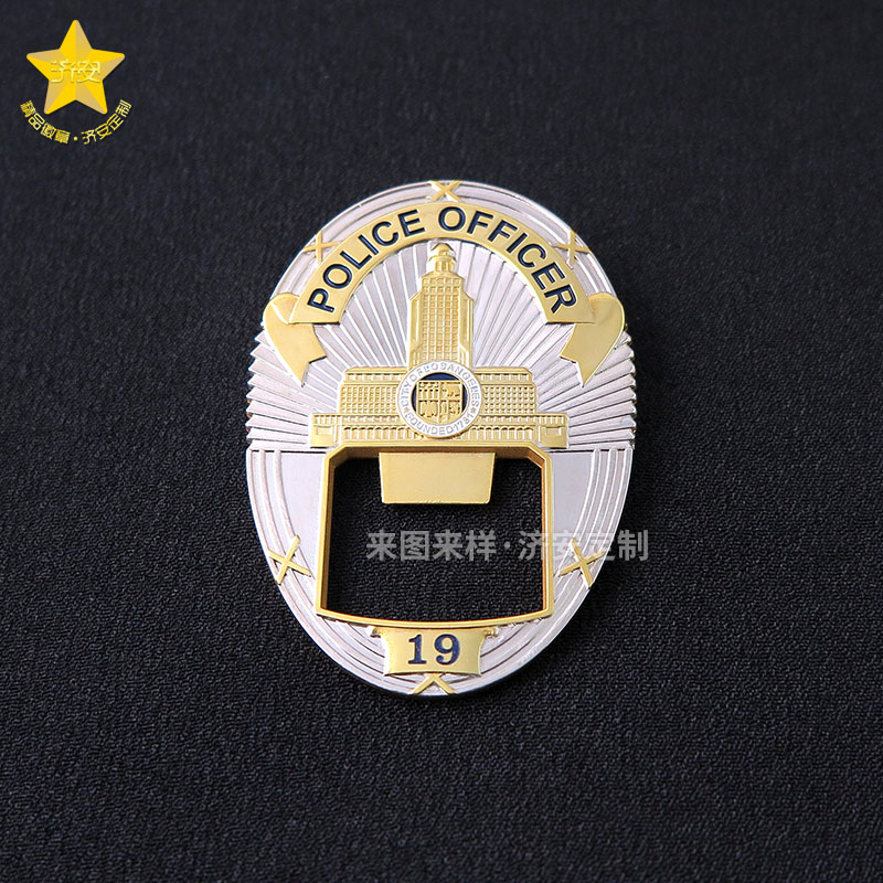 外貿(mào)品質(zhì)定制金屬開(kāi)瓶器，國(guó)外訂單開(kāi)瓶器生產(chǎn)廠家