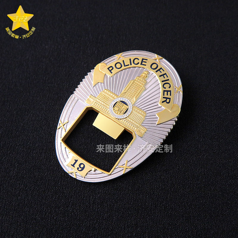 外貿(mào)品質(zhì)定制金屬開(kāi)瓶器，國(guó)外訂單開(kāi)瓶器生產(chǎn)廠家