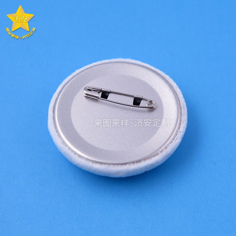 可愛卡通小狗毛絨吧唧,IP谷子定制,馬口鐵徽章文創(chuàng)潮玩